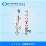潤(rùn)滑油液位計(jì) 